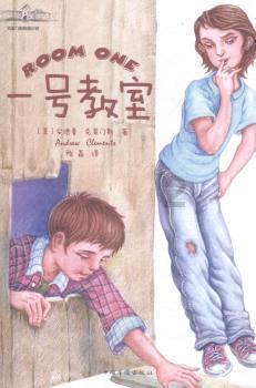 画线接蓝色球