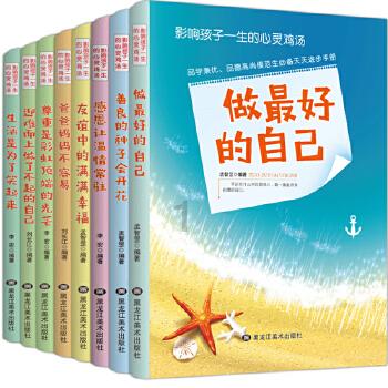 冬笋的“别致”吃法,开胃又下饭,螺蛳粉里必不可少