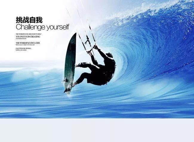 拯救机智男孩