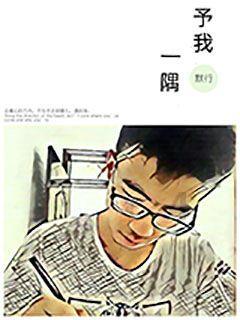 广西老人被车辆撞倒后引发其他疾病身亡，肇事者拒绝赔偿，法院是怎么判的？游戏画面