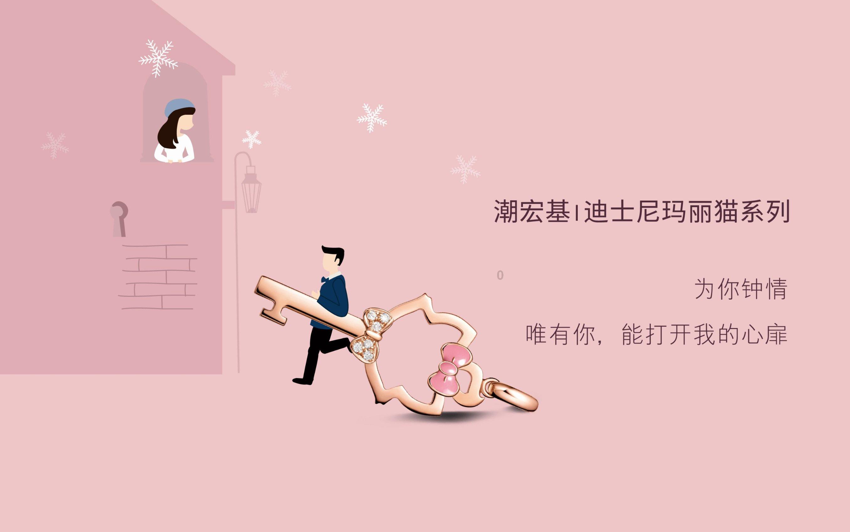 黎明守卫者
