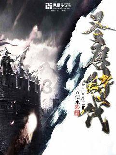 古典女神