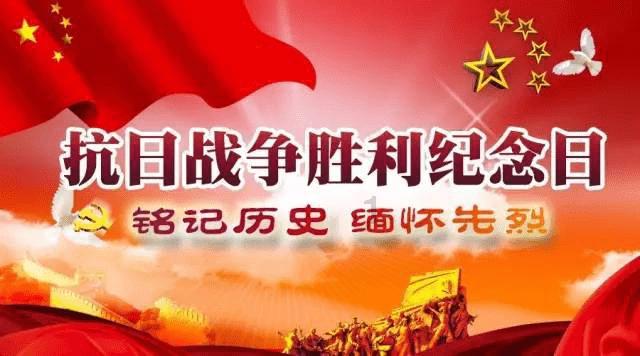气球大混战
