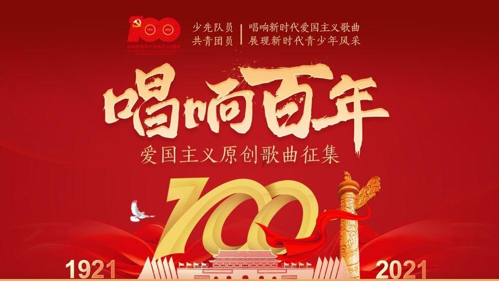 论语（六则） 这六则预录中，哪些地方说到了学习的态度和方法，对我们有何指导意义？试加以阐述游戏画面