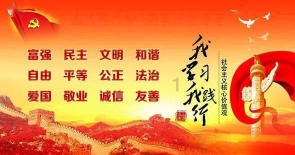 战神：夜袭