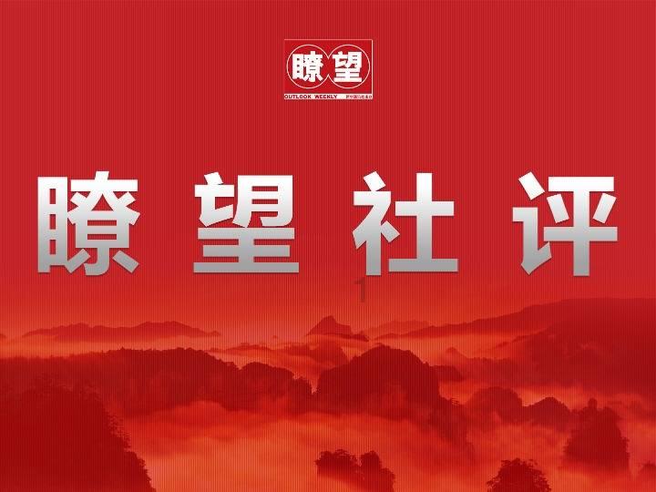 大白猫逃脱